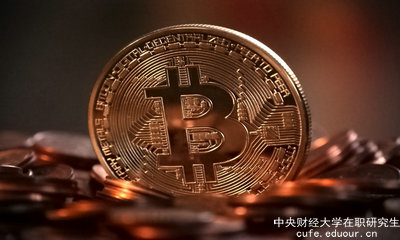 政改后中財在職研究生畢業(yè)證書(shū)含金量高嗎？