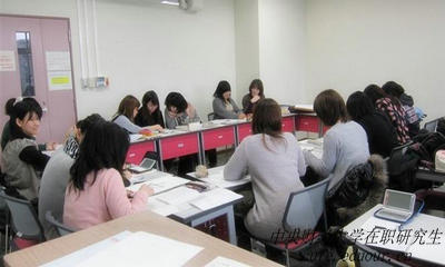 中央財經(jīng)大學(xué)在職研究生金融企業(yè)發(fā)展與管理專(zhuān)業(yè)怎么樣?