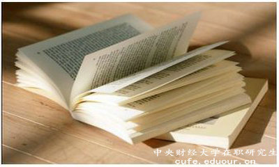 中央財經(jīng)在職研究生復試考英語(yǔ)聽(tīng)力嗎？