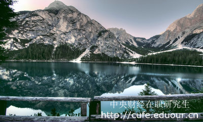 中財在職研究生未結業(yè)能參加申碩考試嗎？