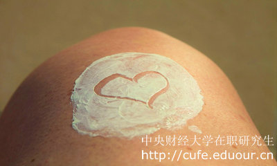 中央財經(jīng)大學(xué)在職研究生單證要求出勤率嗎？