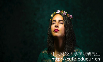 中央財經(jīng)大學(xué)一月聯(lián)考在職研究生考試難嗎？