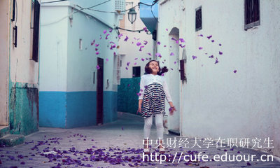 中央財經(jīng)大學(xué)在職研究生產(chǎn)業(yè)經(jīng)濟學(xué)考試通過(guò)率高嗎？