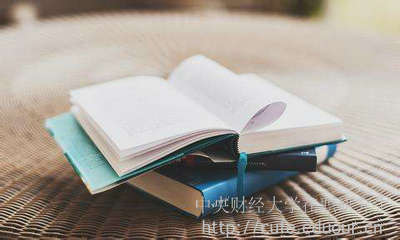 中央財經(jīng)大學(xué)在職研究生區域經(jīng)濟學(xué)專(zhuān)科可以報考嗎