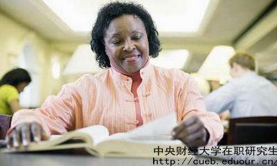中財心理學(xué)在職研究生報考條件？