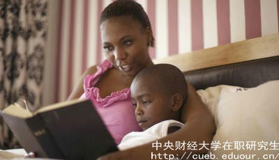 中財企業(yè)管理在職研究生報名時(shí)間在什么時(shí)候？