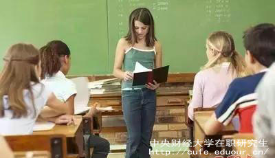 中財雙證在職研究生考試通過(guò)率高嗎？