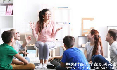 中財雙證在職研究生現在還可以報名嗎？