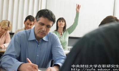 中財非全日制研究生通過(guò)率高嗎？