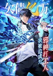 雾隐少年